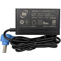 Amazon.co.jp: [ミドリ安全] クールファン用 TYPE-PRO バッテリー